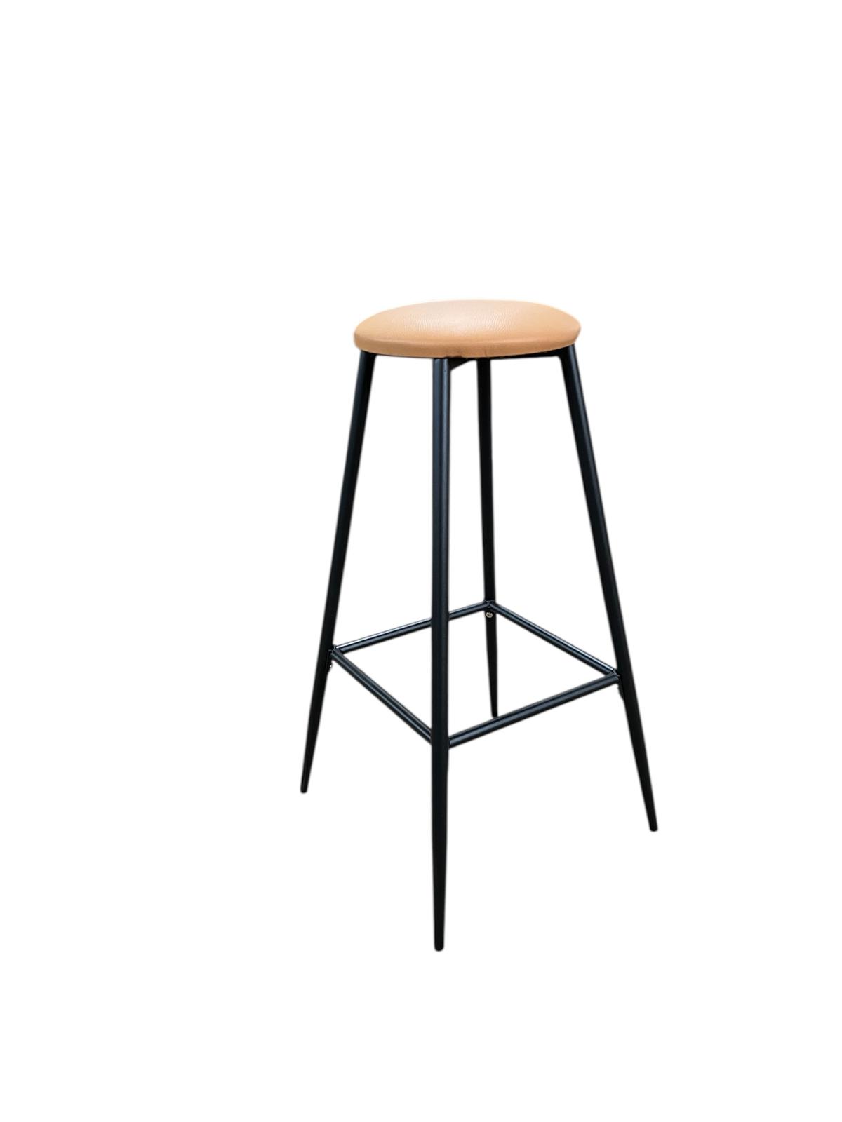 Barhocker Leno - Sonderposten