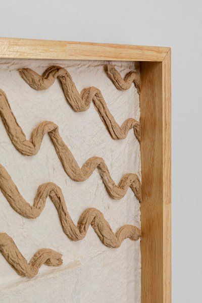 Objektbild Sandy Waves