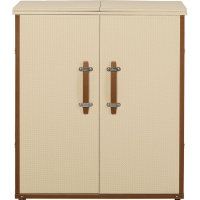 Vorschau: Barschrank Venezia Creme 100x114cm Vorschau: Barschrank Venezia Creme 100x114cm