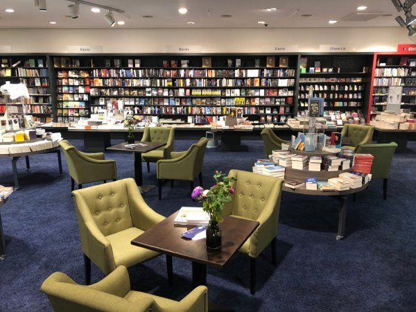 Foto: Wagnersche Universitätsbuchhandlung