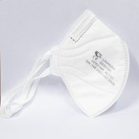 Vorschau: ASM_FFP2 | FFP2-Maske Vorschau: ASM_FFP2 | FFP2-Maske